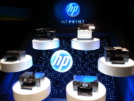 HP、メール送信でプリントできるクラウド対応プリンタをアジアで販売へ