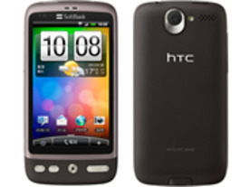ソフトバンクモバイル、Android搭載スマートフォン「HTC Desire」を4月下旬発売