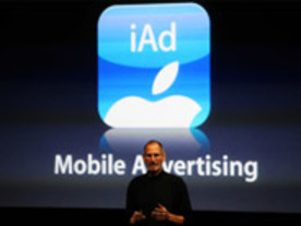 「iAd」で変わるモバイル広告市場--アップル、グーグルに反撃開始