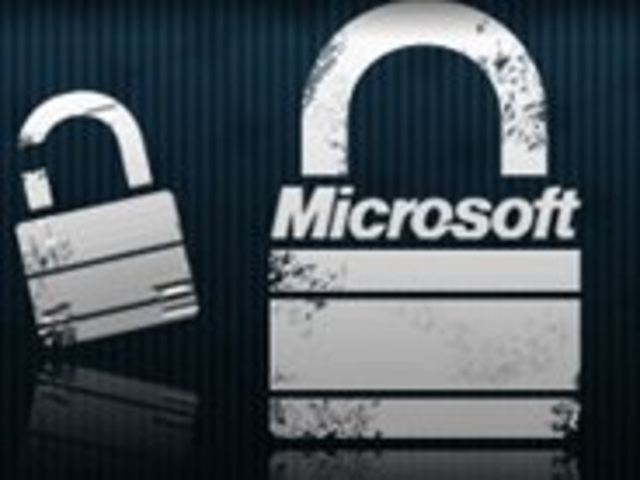 MS、2月の月例パッチを公開--「Windows」「Office」の脆弱性26件に対処