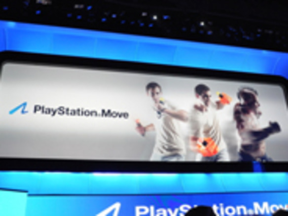 ソニー、「PlayStation Move」の価格と発売日を明らかに