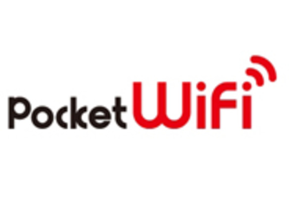ソフトバンクモバイルからもモバイルWi-Fiルータ「Pocket WiFi」が登場