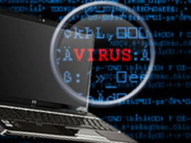 マカフィー、クラウド型セキュリティサービス「SaaS Web Protection」を発表