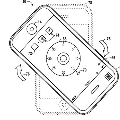 19. RFID

　うわさによると、AppleはiPhoneにRFIDを組み込むことを検討しているという。RFIDはバーコードの代わりになるようなものだ。iPhone（を含めさまざまなもの）が、支払いのためのデバイスや、さらには車のキーとして使えるようになる可能性がある。この図は、iPhoneをダイヤル錠として使う計画があることを示している（何を開けようとしているかは分からないが）。

　実現可能性：15％