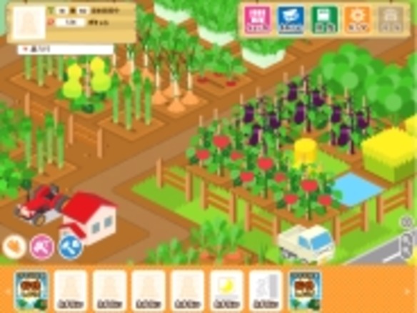 育てた作物が届く--新感覚ソーシャルアプリ「農力村」、mixiで提供