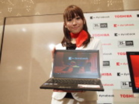 2画面「libretto」、Android搭載PC、レグザデザインも--東芝25周年モデル発表