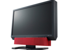 ナナオ、地デジを内蔵した液晶モニタ「FORIS FX2301TV」