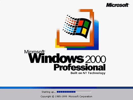 　2000年2月17日にリリースされた「Windows 2000 Professional」。