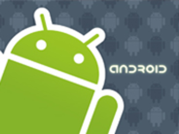 グーグル、「Android 2.2」を発表--主要改良点は速度向上