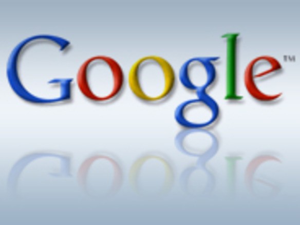 グーグル、第4四半期決算を発表--売上17％増でアナリスト予測上回る