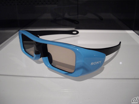 　3Dメガネのカラーバリエーション、ブルー「TDG-BR50」。