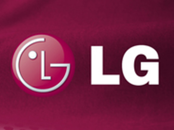 LG、液晶モニタ2機種を発売--コントラスト比7万対1へ