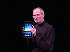 ビデオ：S・ジョブズ氏が紹介する「iPad」