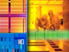インテル、SOHO向けに最適化した初めての「Atom」チップをリリース