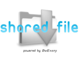 ［ウェブサービスレビュー］右クリックからもアップロードOKのファイル転送サービス「shared file」