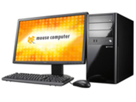 マウスコンピューター、インテル最新CPU搭載のデスクトップPC 4機種を発売