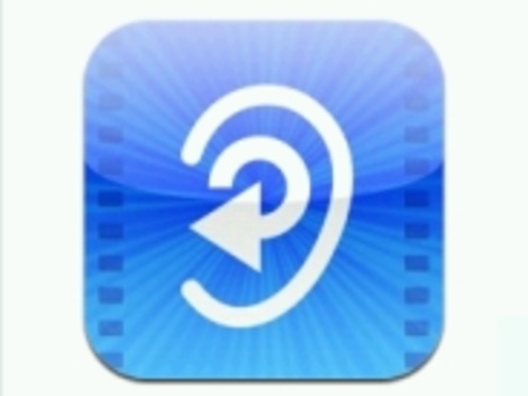 ソースネクスト、iPhoneアプリ「超字幕 どこでも単語」を無料提供