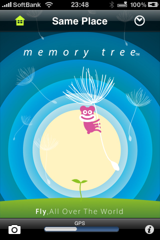 ・memory tree
無料
　　
　「memory tree」は空間と時間で写真をシェアするエレガントなアプリだ。まずはアプリを起動して写真を撮ろう。撮影したらiPhoneを横向きにして外側に振ってみよう。するとその写真が位置情報とタイムスタンプと共にmemory treeのサーバに記録し公開される。これだけであなたの写真がオープンになるのだ。