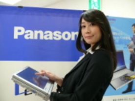 パナソニック、レッツノートにタブレット機能モデル「C1シリーズ」