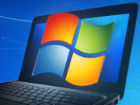「Windows 8」の社外秘文書、ウェブに流出か--顔認識や起動時間改善など言及