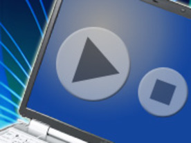 ソフトバンク、動画中継の米Ustreamに約18億円を出資