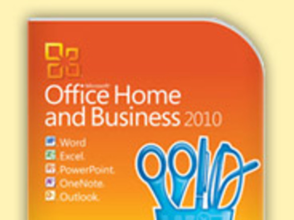 「Office 2010」発売--無料版も投入したMSの販売戦略
