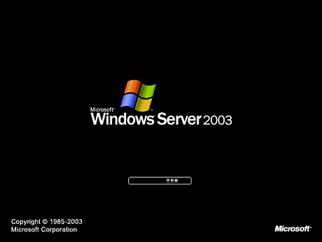 　2003年4月24日にリリースされた「Windows Server 2003」。