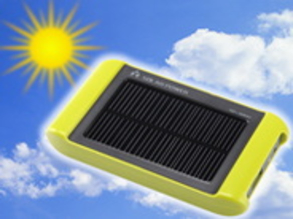 太陽光でiPhoneを充電できる--サンワサプライ、「ソーラーバッテリー充電器」販売