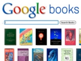 グーグル、電子書籍販売サービス「Google Editions」を7月にも開始へ--米報道