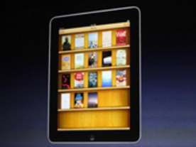 ラウンドアップ：アップル、「iPad」を発表