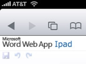 フォトレポート：「iPad」で「Office Web Apps」は使えるか？