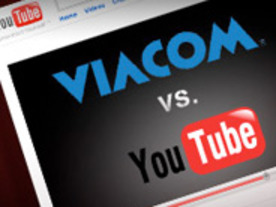 グーグル対Viacomの著作権侵害訴訟--裁判所提出文書に表れる両社の距離