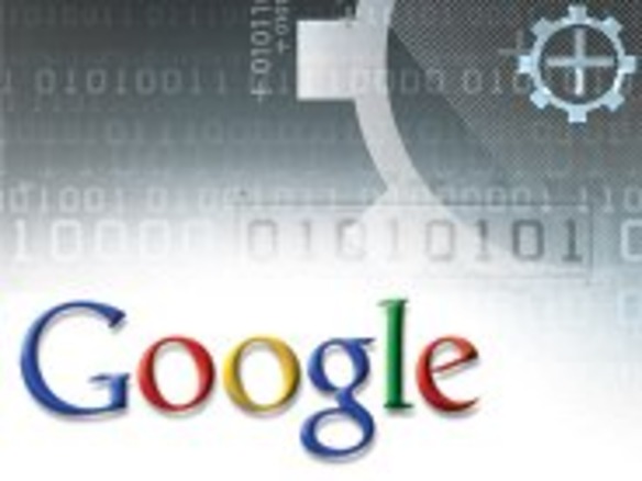 グーグル、モバイル版「Google Buzz」のXSS脆弱性を修正