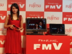 富士通、個人向けPCの製品名称を変更--LIFEBOOKとESPRIMOで世界統一