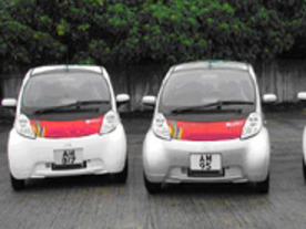 香港政府、三菱の電気自動車「i-MiEV」を3台導入