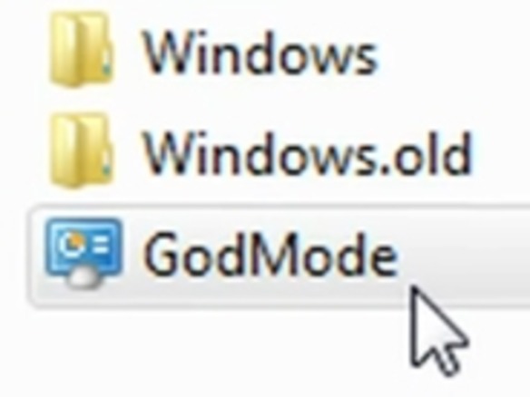 「GodMode」以外にもあった「Windows 7」の隠し機能--マイクロソフト幹部が自ら公開