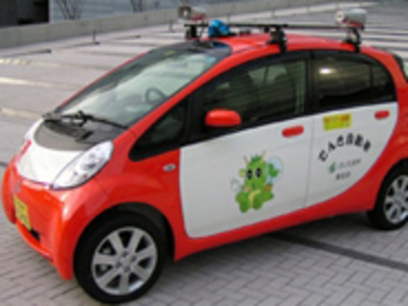 三菱自動車とさいたま市、電気自動車の普及で協力