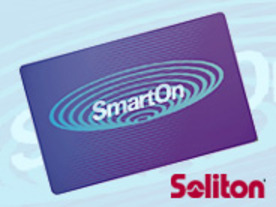 今御利用のICカードをPCセキュリティに　ICカード認証システム「SmartOn ID」