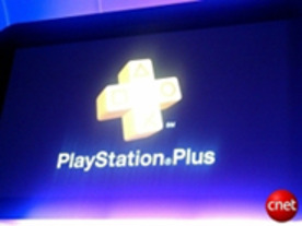 ソニー、ゲーム向け有料サービス「PlayStation Plus」を発表