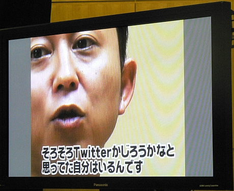 　企画の中でTwitterを使うと聞いて、有吉氏は個人的にTwitterを使おうとしていたことを明かした。