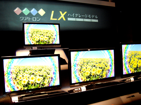 　高画質タイプの「LX」。40〜60V型までをそろえ、価格は23〜55万円前後。