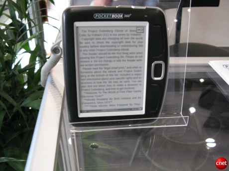 「PocketBook 360」
　こちらも一般的な5インチ電子書籍端末。