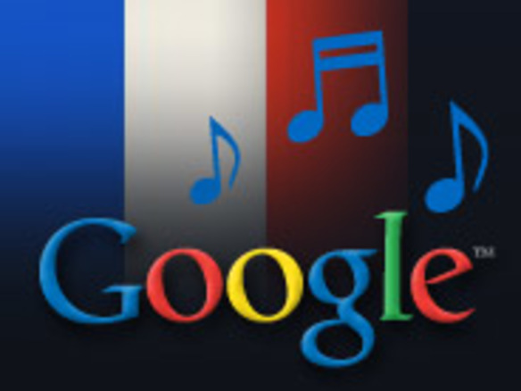 フランスの報告書、グーグルやMSNへの課税による音楽業界などの助成を提案