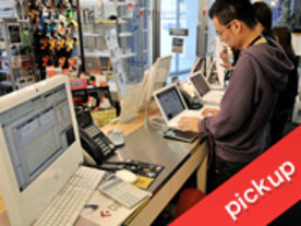 現場のノウハウをそのままITへ--エンジニアと連携して、さらに事業拡大