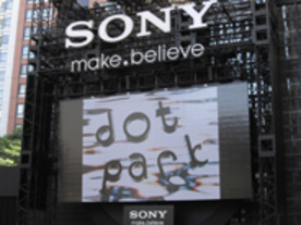 好奇心の“dot”が六本木ヒルズを埋め尽くす--ソニー、共創イベント「dot park」