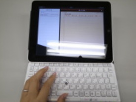 VAIO PをiPadの外付けキーボードに--ソニー、リモートキーボード機能をアップデート
