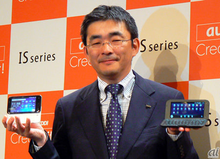 　なお、ISシリーズとしては、東芝製のWindows phone「IS02」（左）も発表されている。こちらも6月上旬以降に発売予定だ。