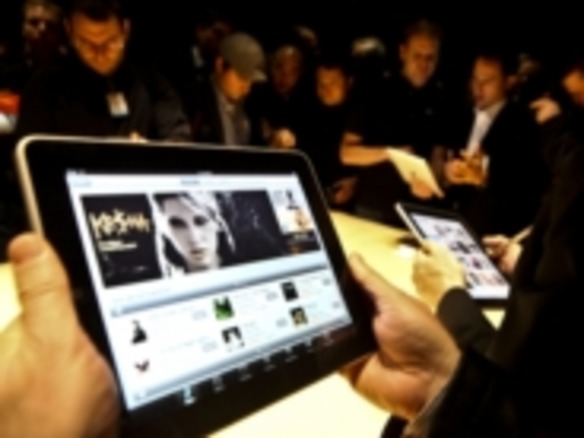 iPad発売--買いますか？　何に使いますか？