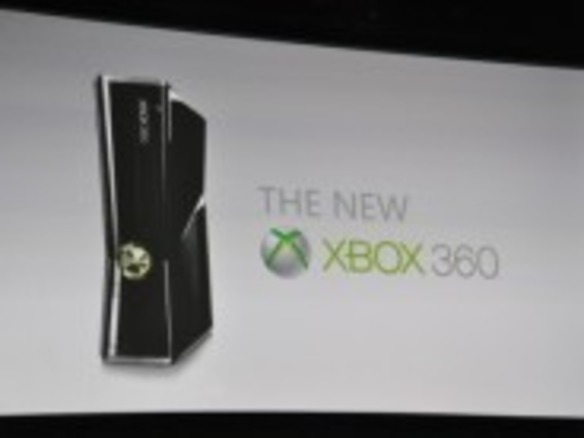 マイクロソフト、新型「Xbox 360」を発表--299ドルでスリムな筐体に