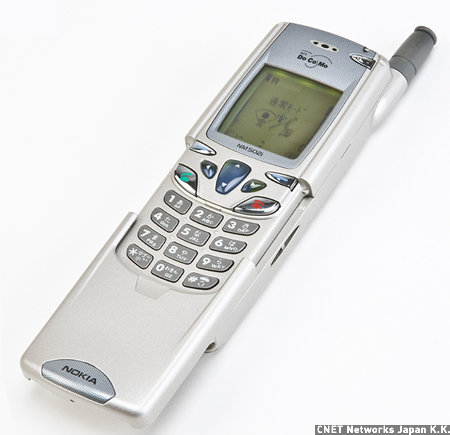 NOKIA NM502i - 携帯電話本体